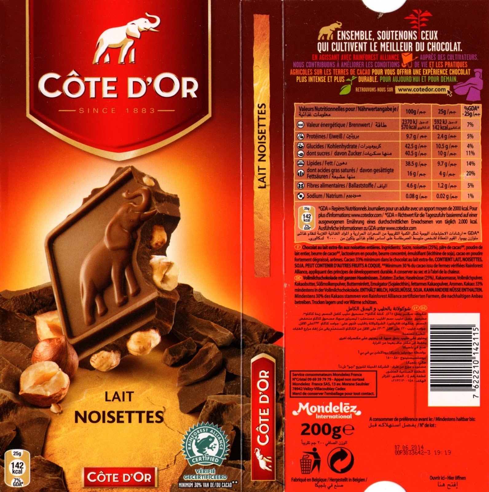 Suchard Milk Chocolate Rocher 35g (1.2 oz) - Le Panier Francais